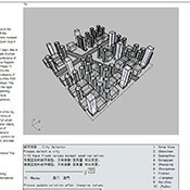  Parametric Pearl River Delta, 2009-2010Exhibition: Hong Kong-Shenzhen Bi-City Biennale 2009Venue: West Kowloon Waterfront Promenade, Kowloon, Hong Kong SARDates: 3 December 2009 – 27 February, 2010