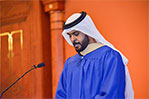 Graduate Mohamed Al Dhaheri recites a selection from the Qur'an.