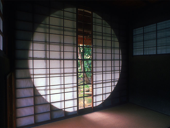 Daitokuji (Japanese temple in Kyoto)