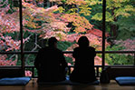 Rurikoin (Japanese temple in Kyoto)