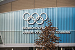 The front entrance of the Richmond Olympic Oval.